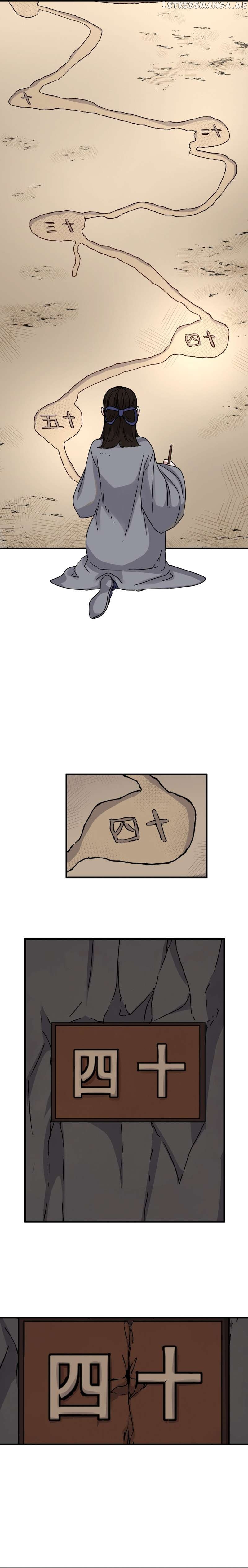 The Heavenly Demon Will Turn the World Upside Down Chapter 27 - page 11