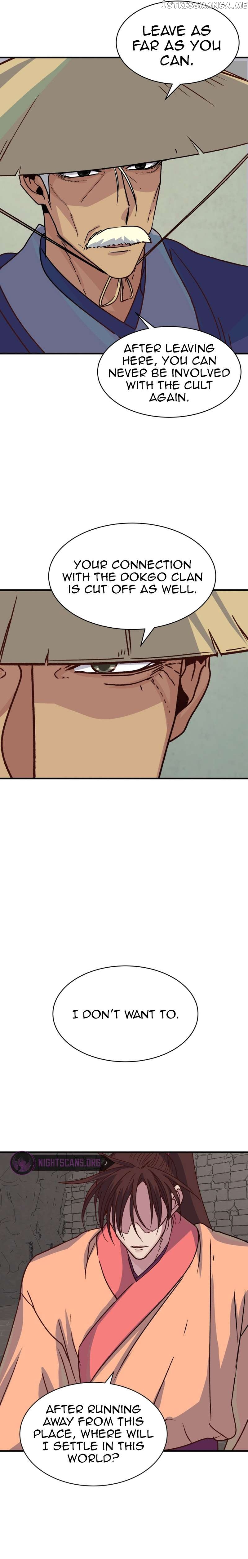 The Heavenly Demon Will Turn the World Upside Down Chapter 27 - page 19