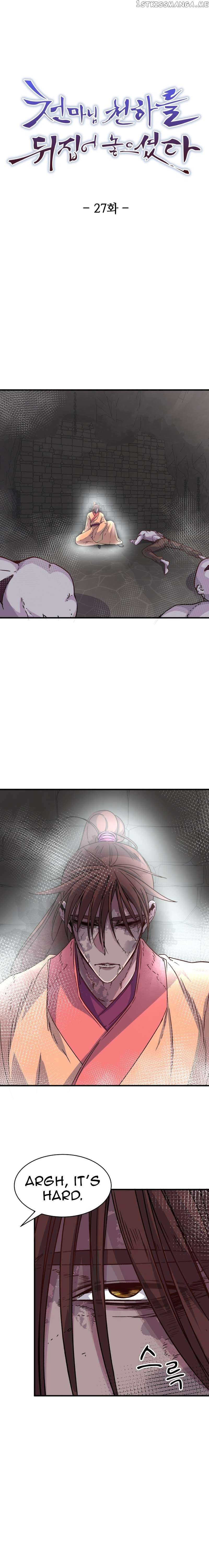 The Heavenly Demon Will Turn the World Upside Down Chapter 27 - page 2