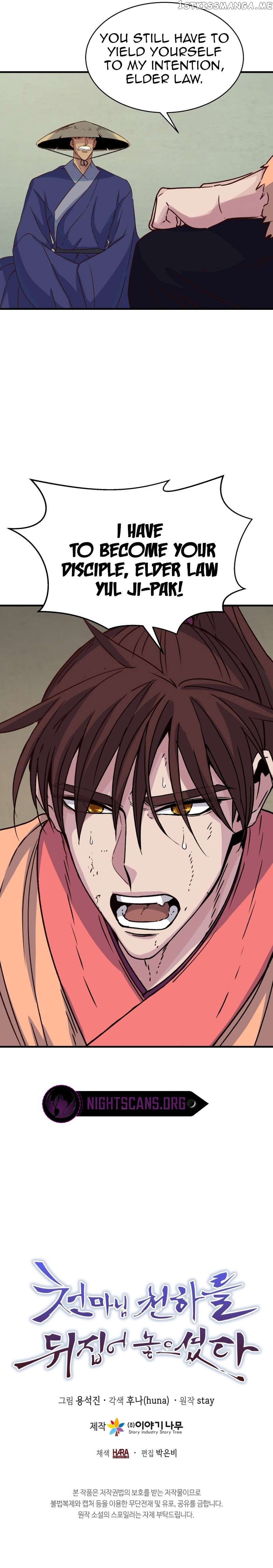 The Heavenly Demon Will Turn the World Upside Down Chapter 27 - page 21