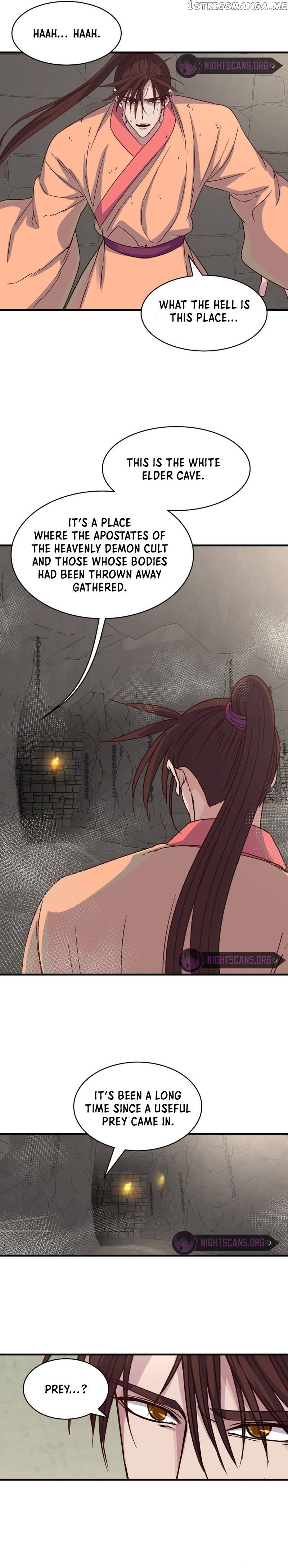 The Heavenly Demon Will Turn the World Upside Down Chapter 25 - page 16