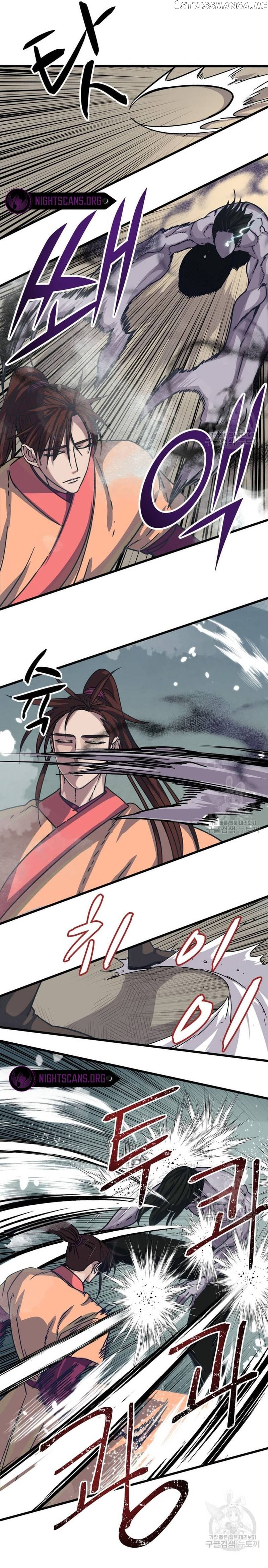 The Heavenly Demon Will Turn the World Upside Down Chapter 23 - page 13
