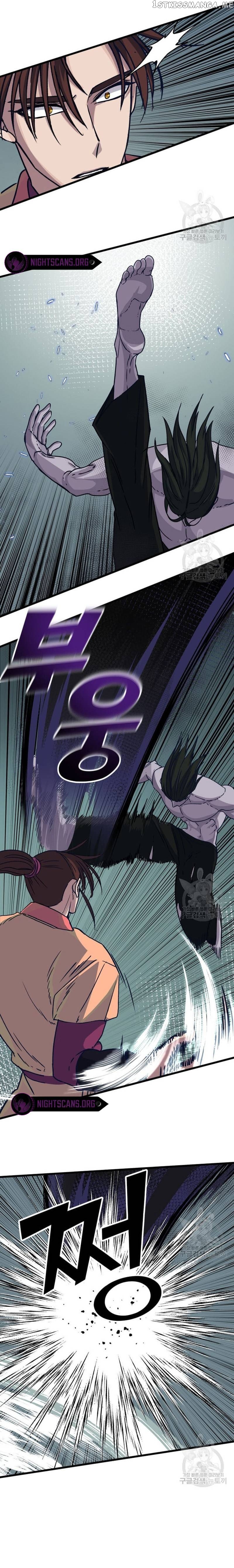 The Heavenly Demon Will Turn the World Upside Down Chapter 23 - page 15