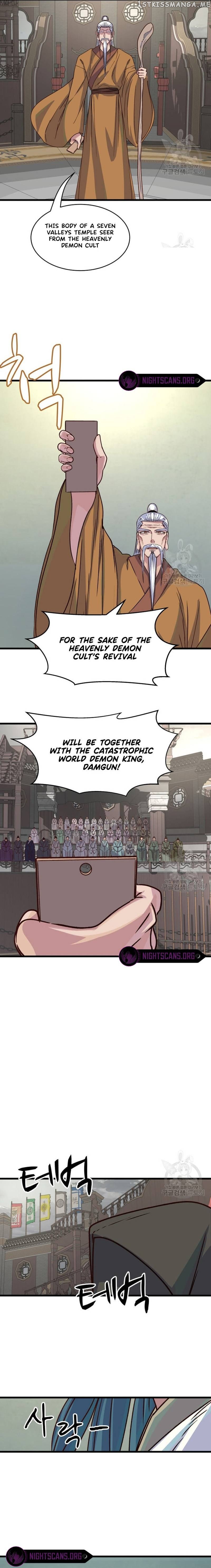 The Heavenly Demon Will Turn the World Upside Down Chapter 23 - page 21
