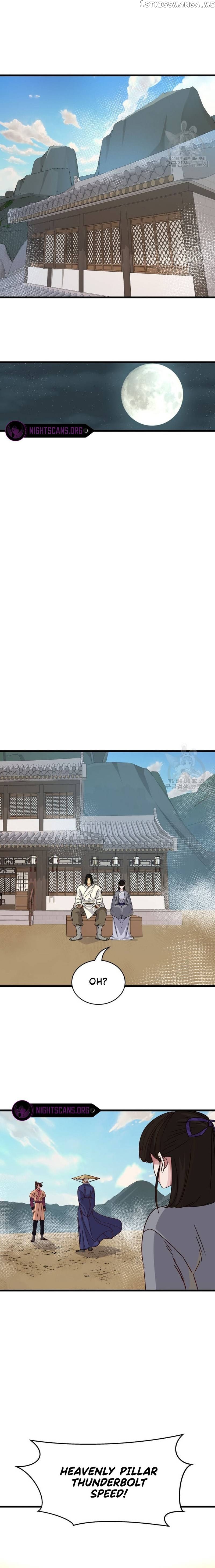 The Heavenly Demon Will Turn the World Upside Down Chapter 23 - page 5