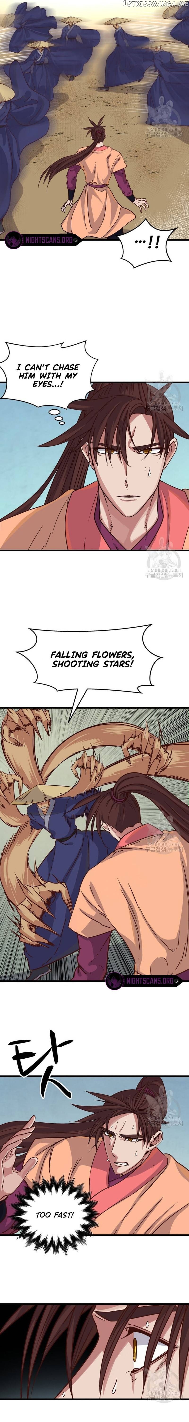 The Heavenly Demon Will Turn the World Upside Down Chapter 23 - page 6