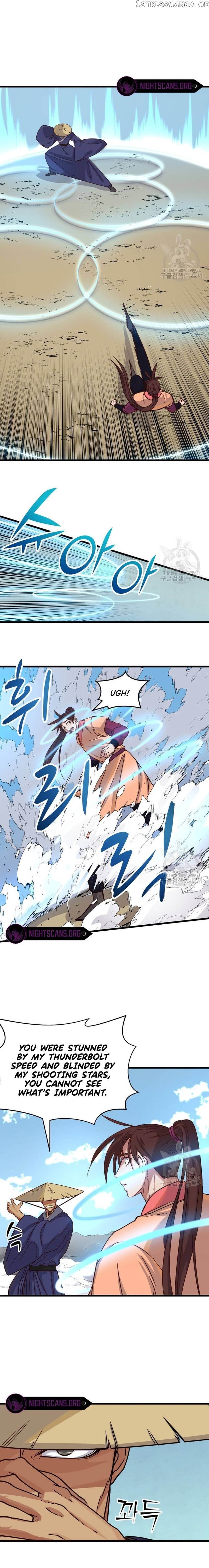 The Heavenly Demon Will Turn the World Upside Down Chapter 23 - page 7