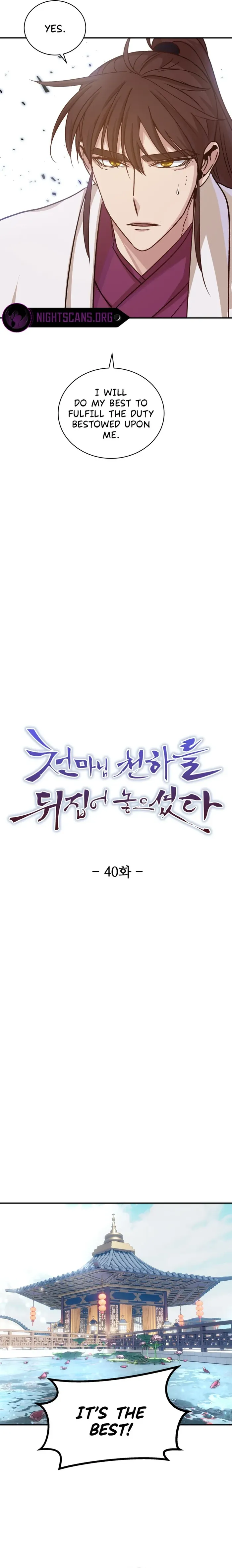 The Heavenly Demon Will Turn the World Upside Down Chapter 40 - page 3