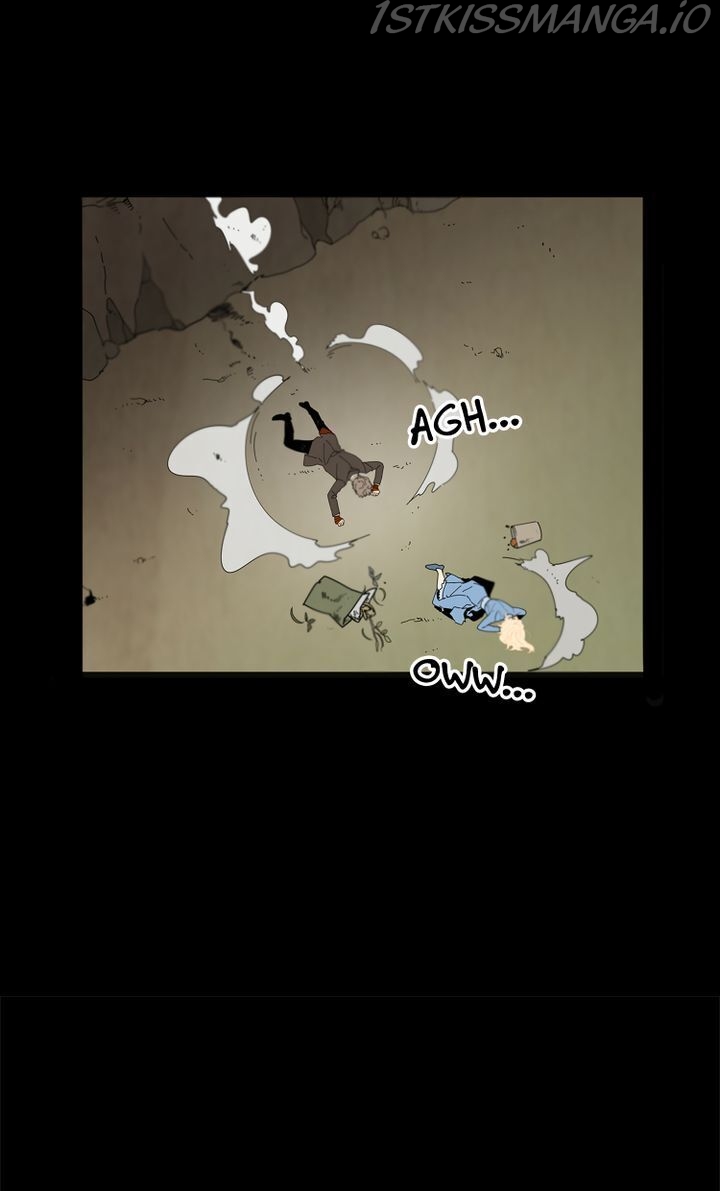Sucker Trick Chapter 33 - page 5