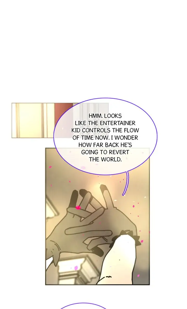 Sucker Trick Chapter 67 - page 1