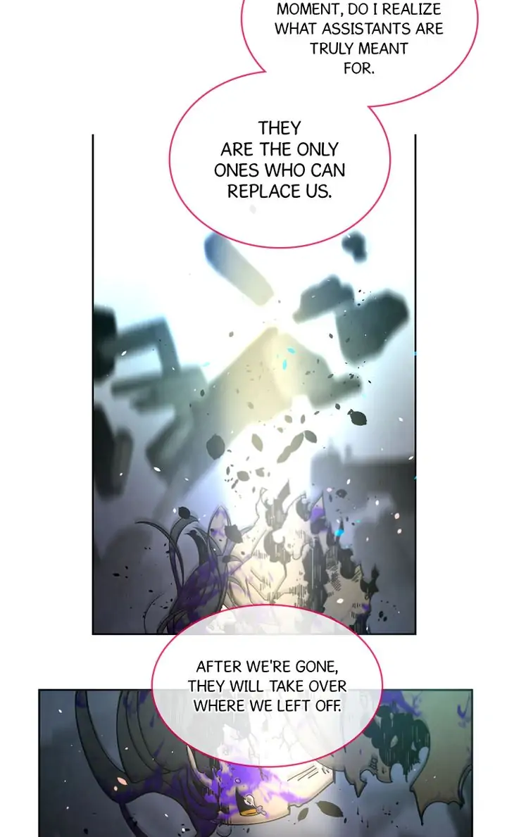 Sucker Trick Chapter 67 - page 4