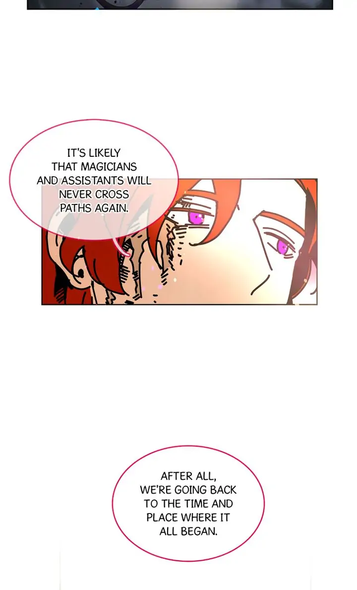 Sucker Trick Chapter 67 - page 5