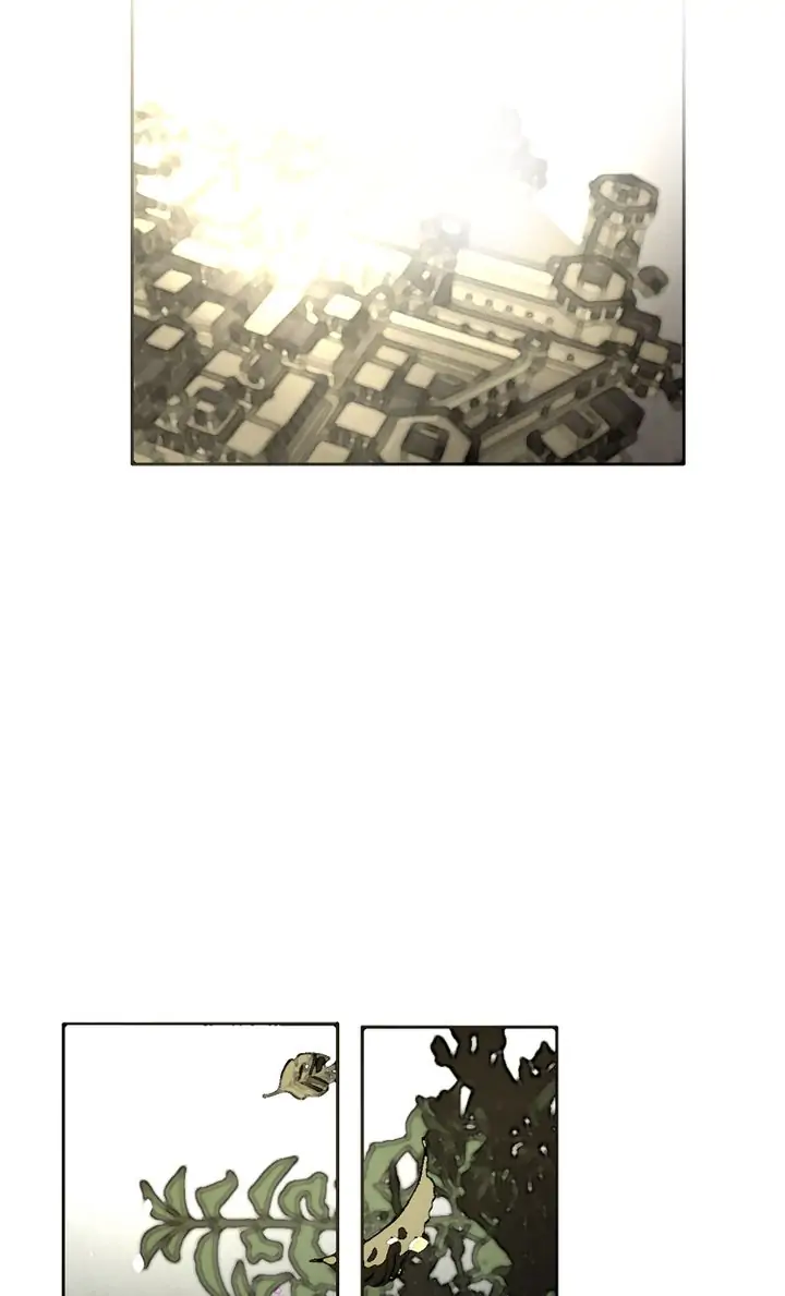 Sucker Trick Chapter 67 - page 6