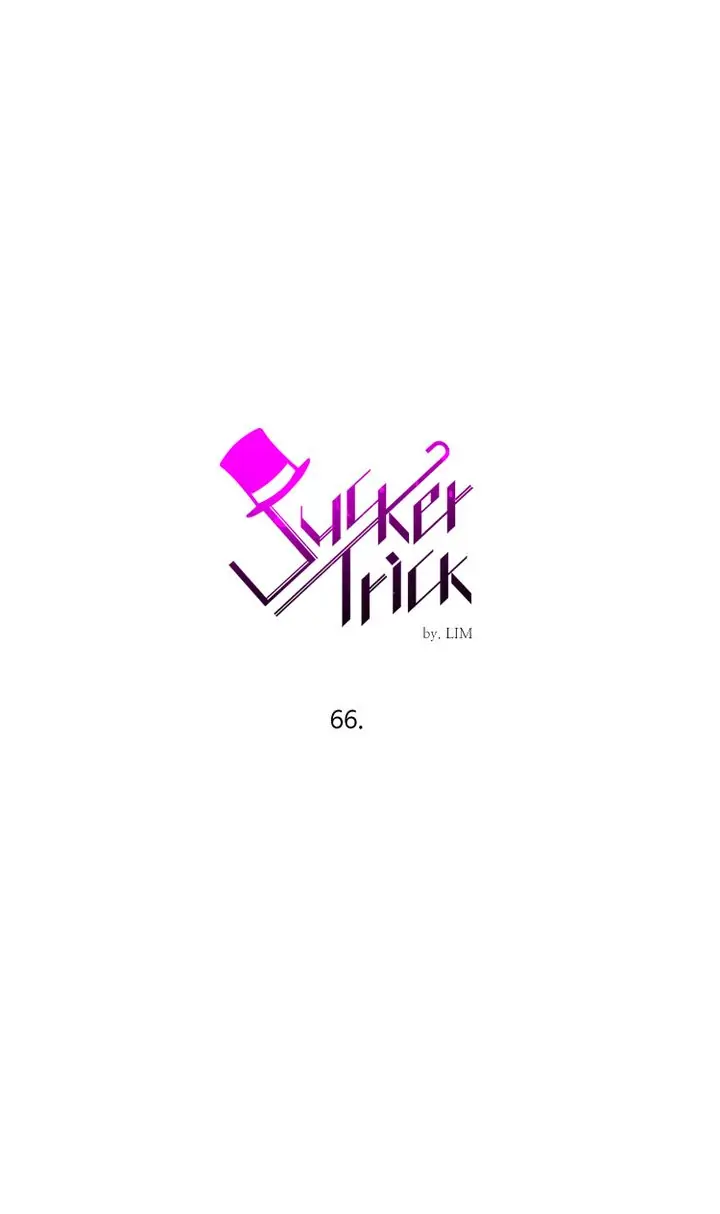 Sucker Trick Chapter 66 - page 7