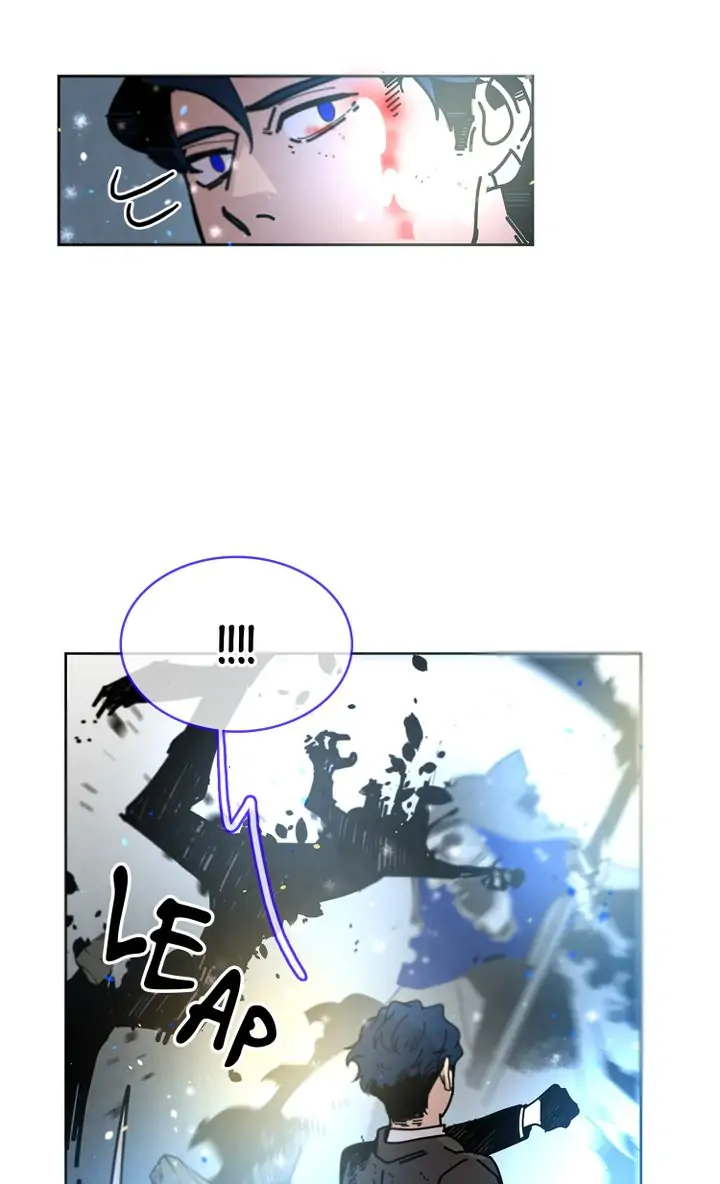 Sucker Trick Chapter 64 - page 20