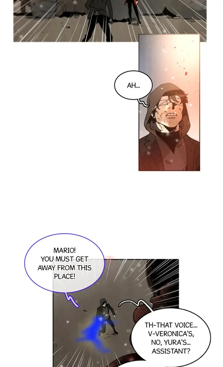 Sucker Trick Chapter 64 - page 5