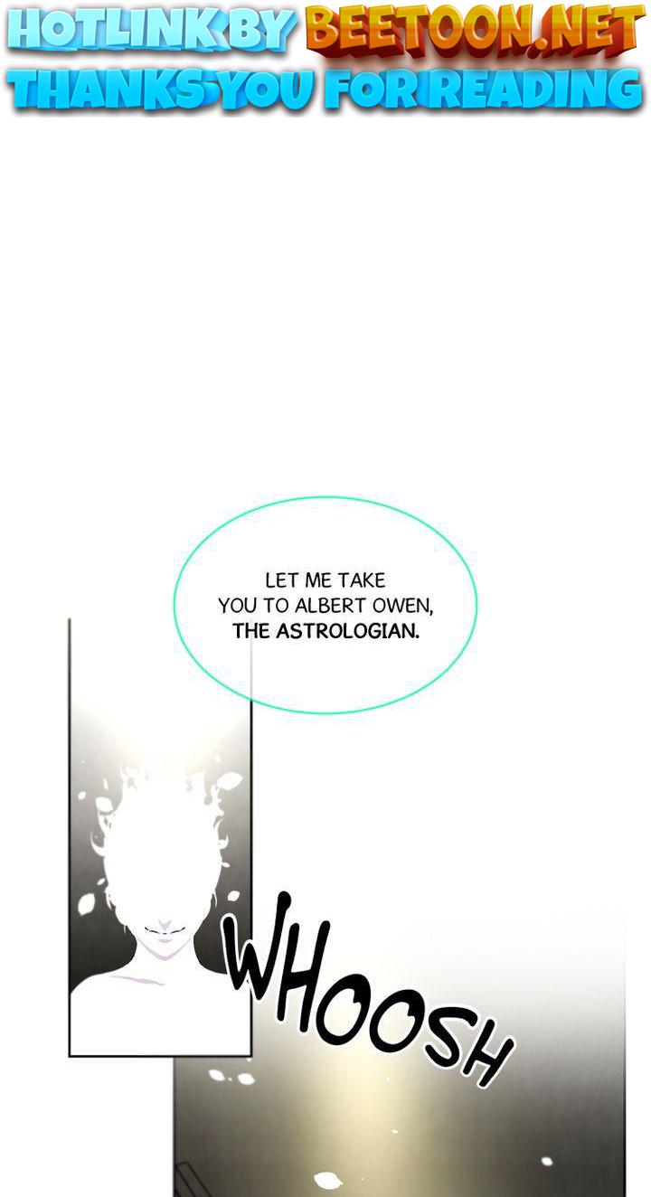 Sucker Trick Chapter 62 - page 1