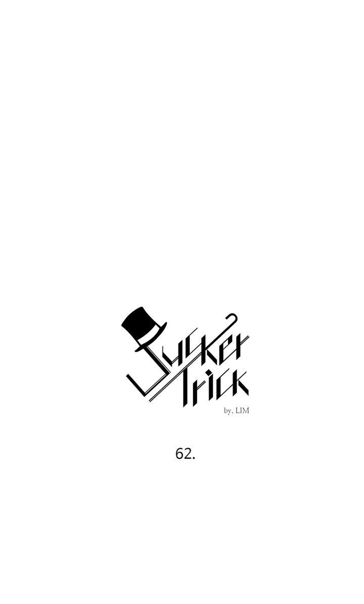 Sucker Trick Chapter 62 - page 7