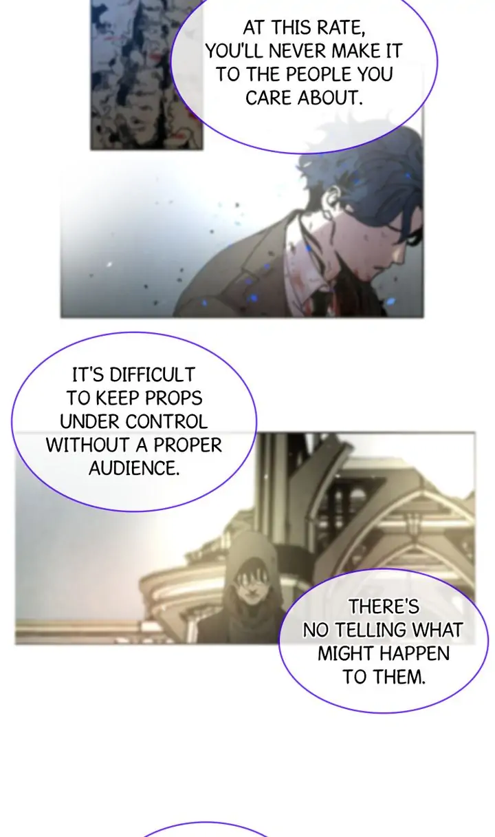 Sucker Trick Chapter 61 - page 7