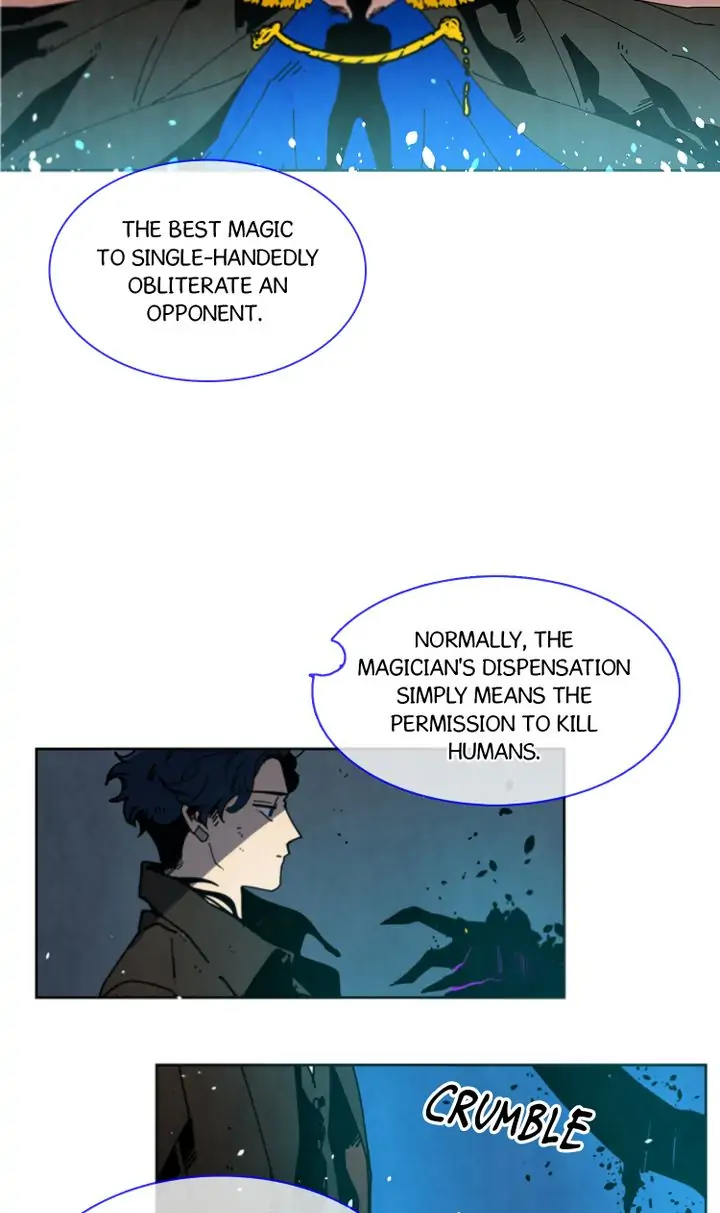 Sucker Trick Chapter 58 - page 4