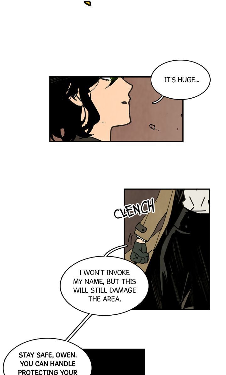 Sucker Trick Chapter 27 - page 13
