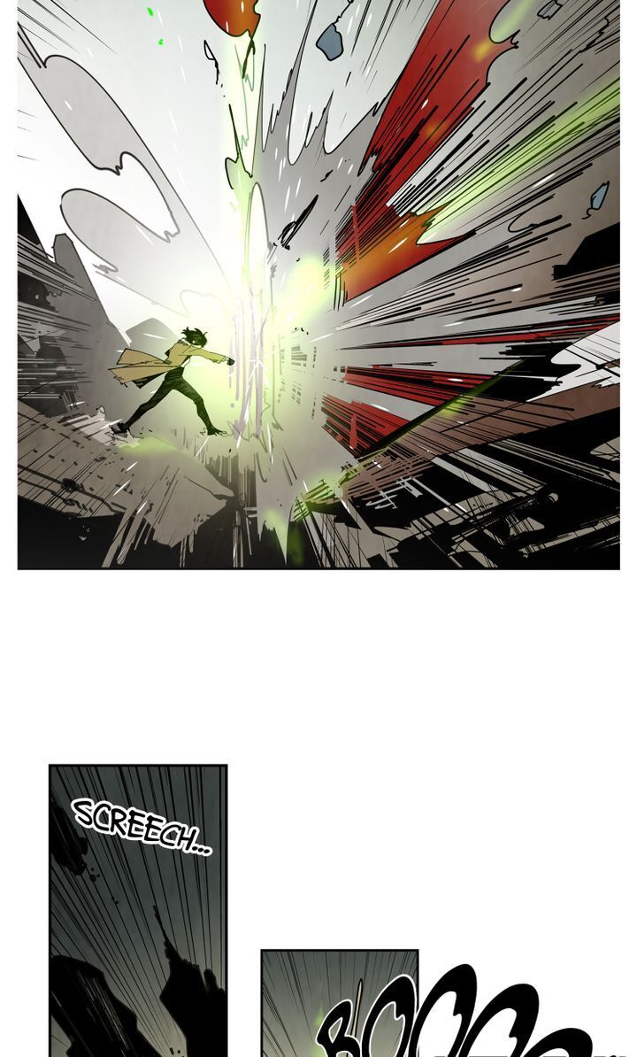 Sucker Trick Chapter 27 - page 17