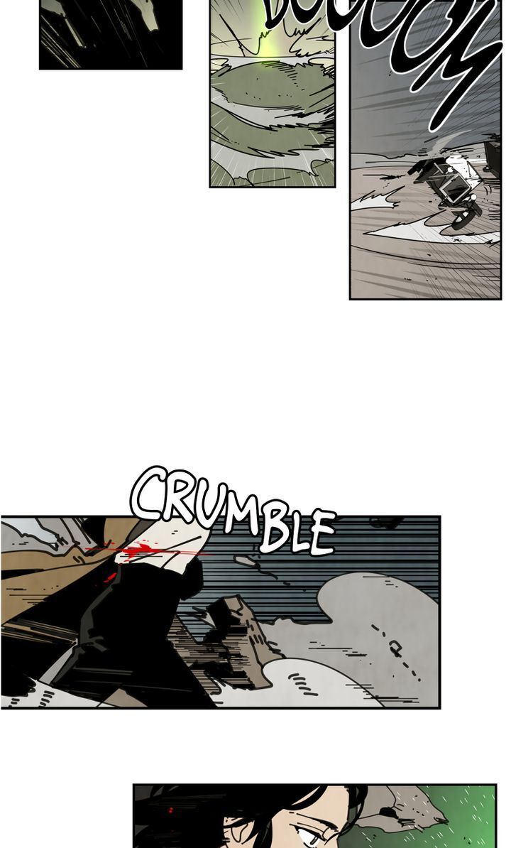Sucker Trick Chapter 27 - page 18
