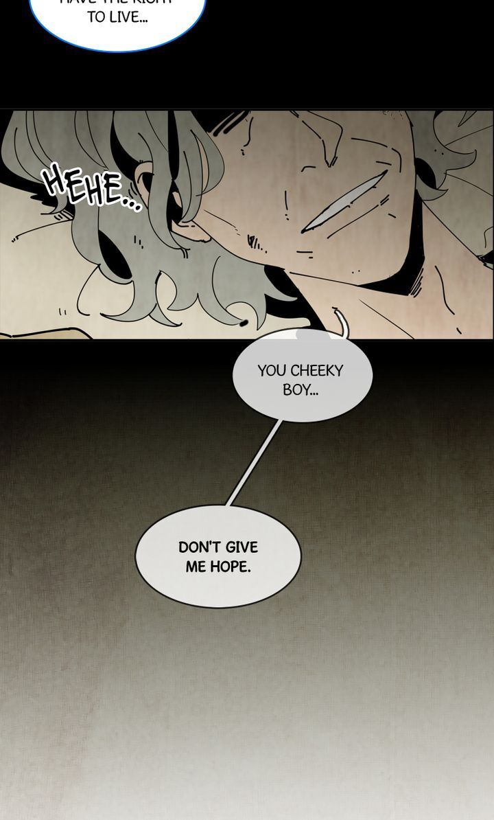 Sucker Trick Chapter 27 - page 6