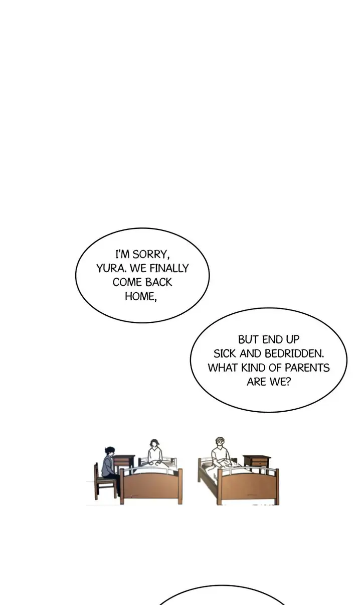 Sucker Trick Chapter 57 - page 1
