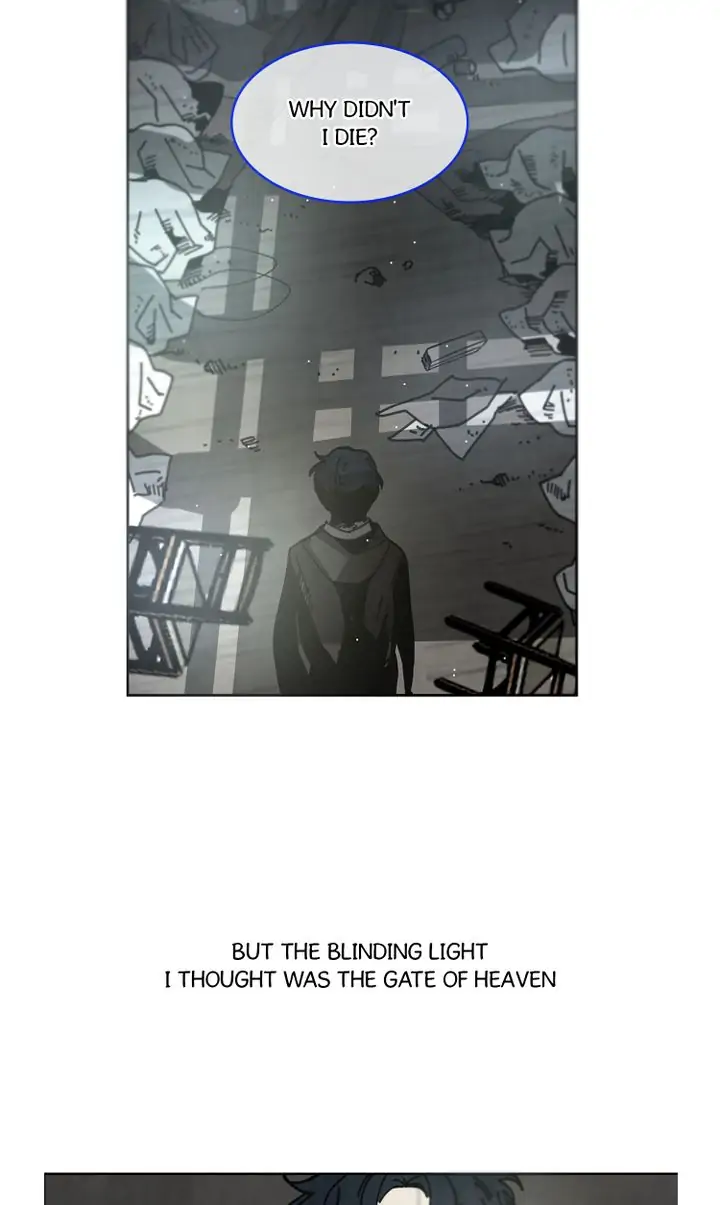 Sucker Trick Chapter 57 - page 13