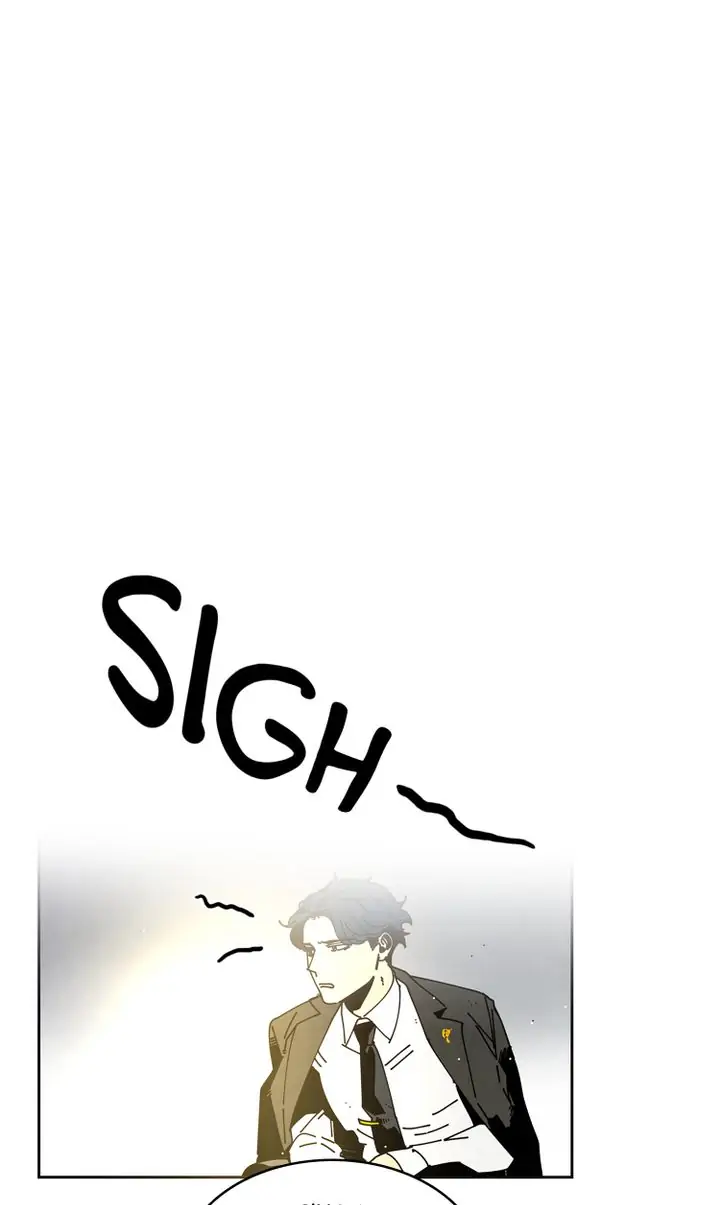 Sucker Trick Chapter 57 - page 25