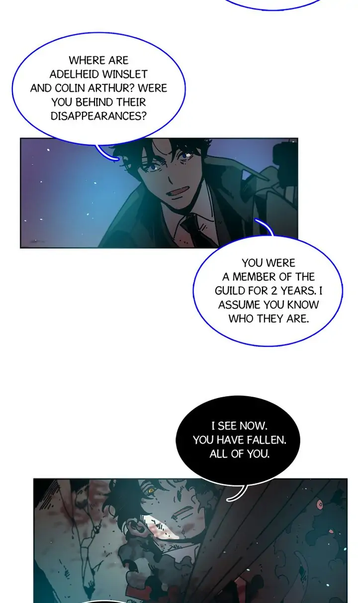 Sucker Trick Chapter 56 - page 13