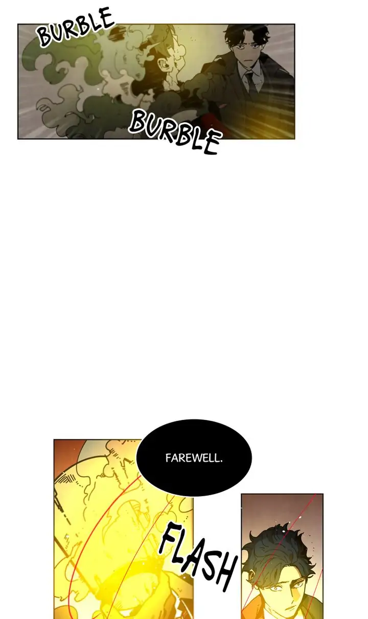 Sucker Trick Chapter 56 - page 23