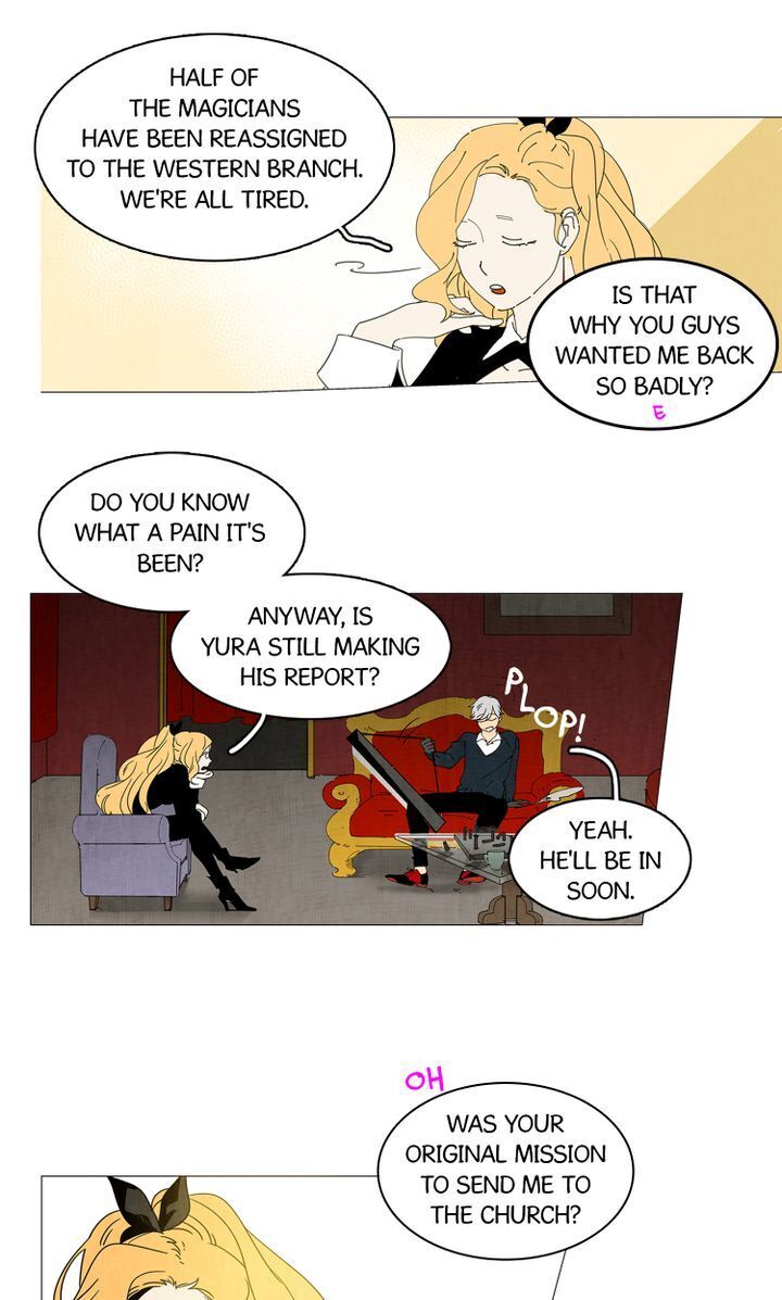 Sucker Trick Chapter 10 - page 26
