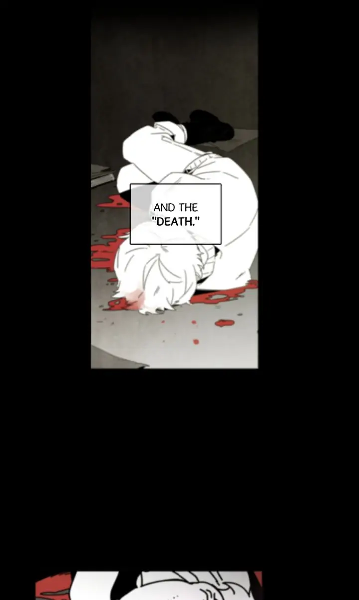 Sucker Trick Chapter 49 - page 16