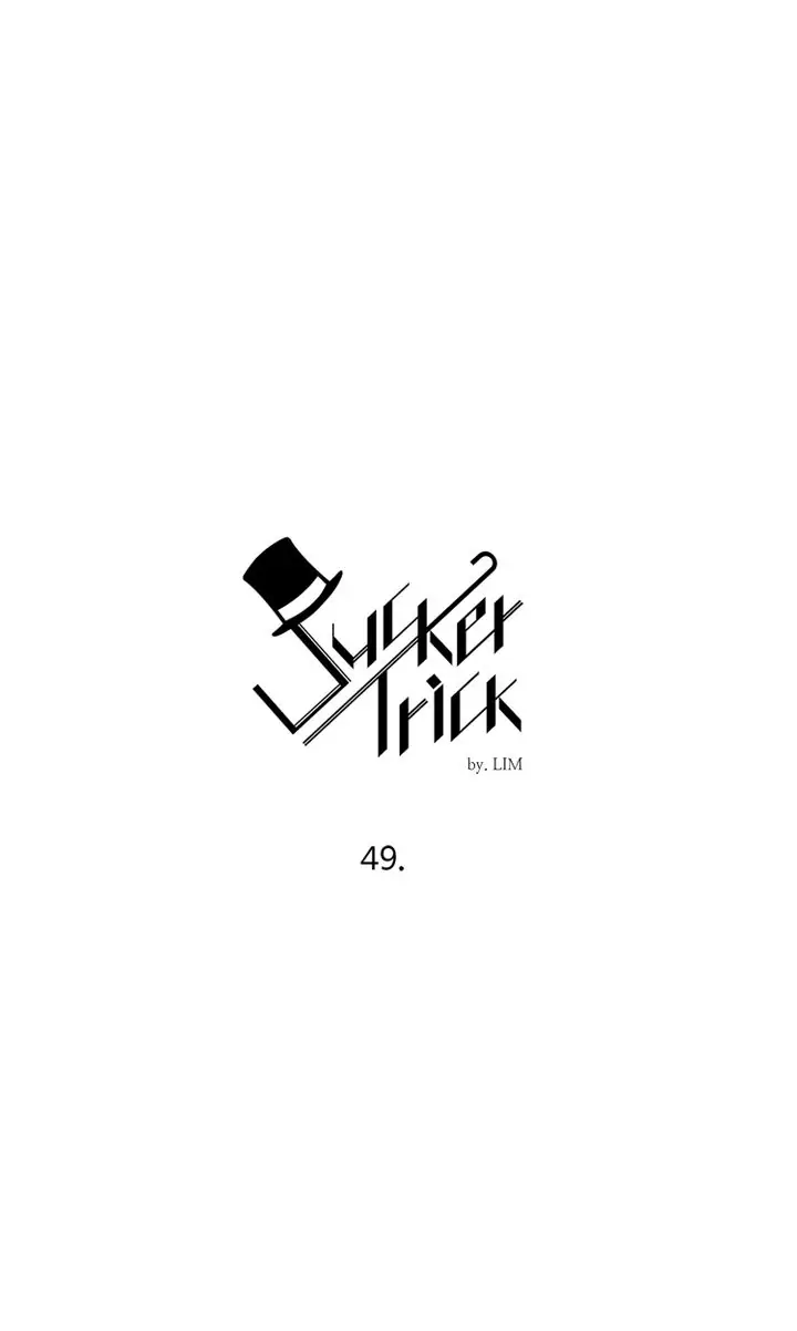 Sucker Trick Chapter 49 - page 9