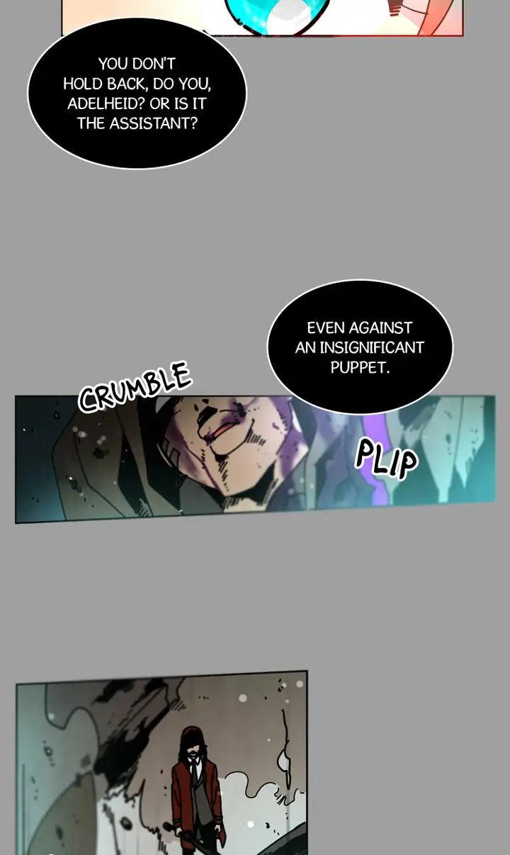 Sucker Trick Chapter 51 - page 15