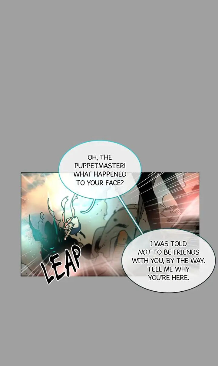 Sucker Trick Chapter 51 - page 17