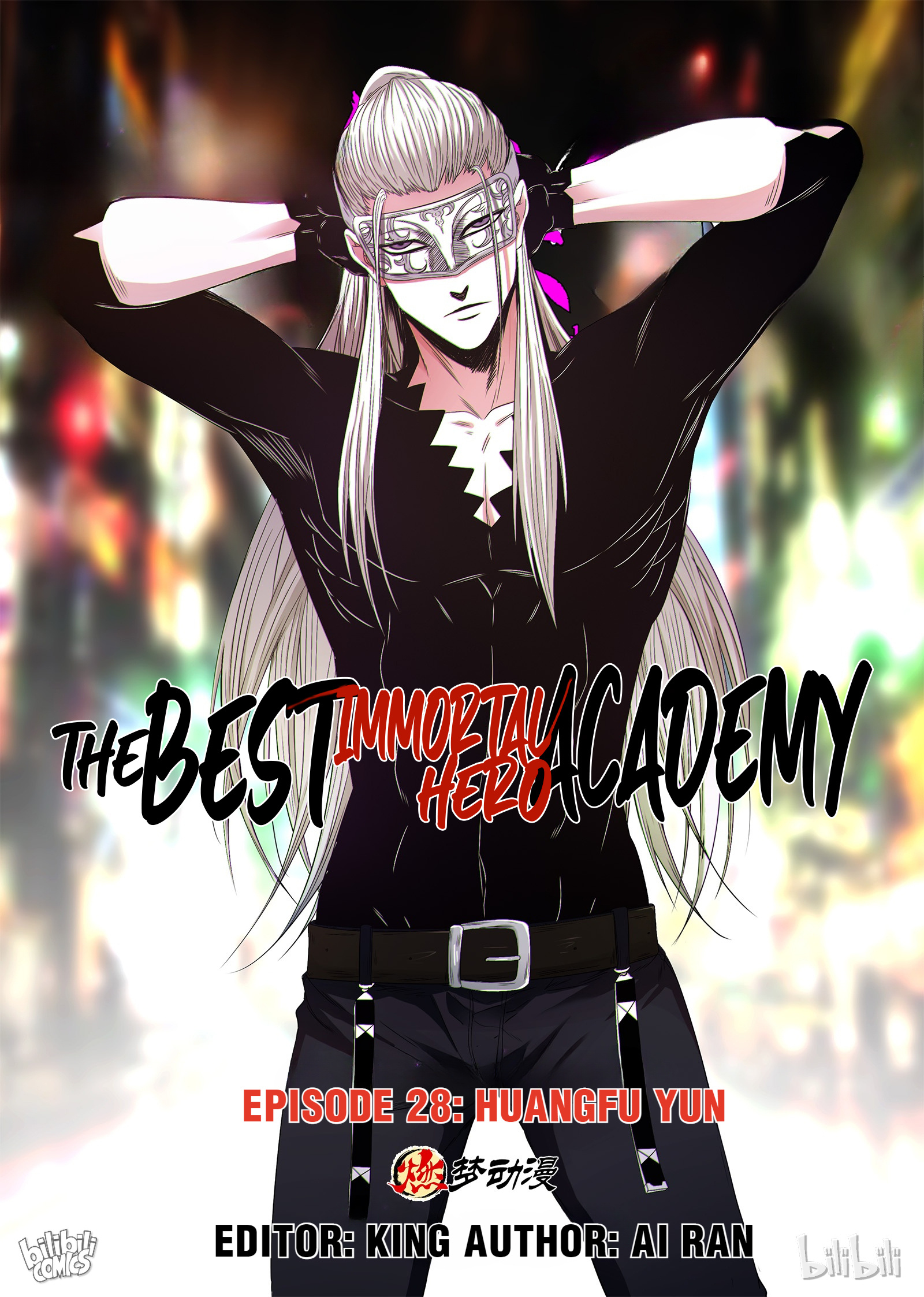 The Best Immortal Hero Academy chapter 28 - page 1
