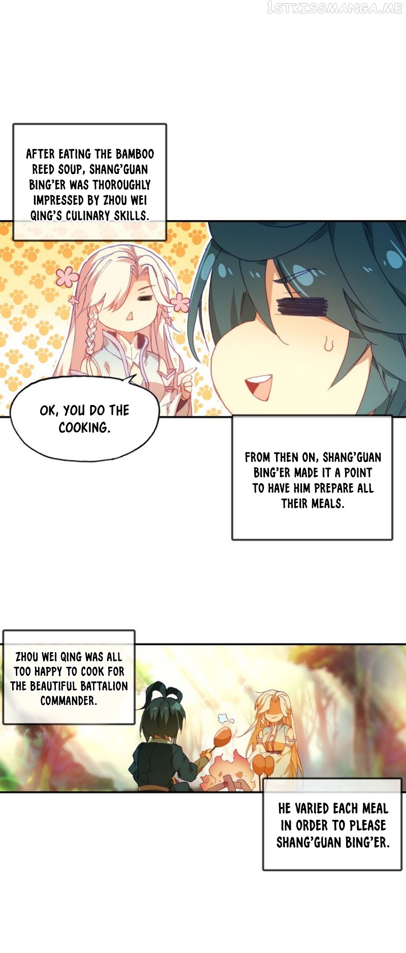 Heavenly Jewel Change chapter 19.5 - page 3