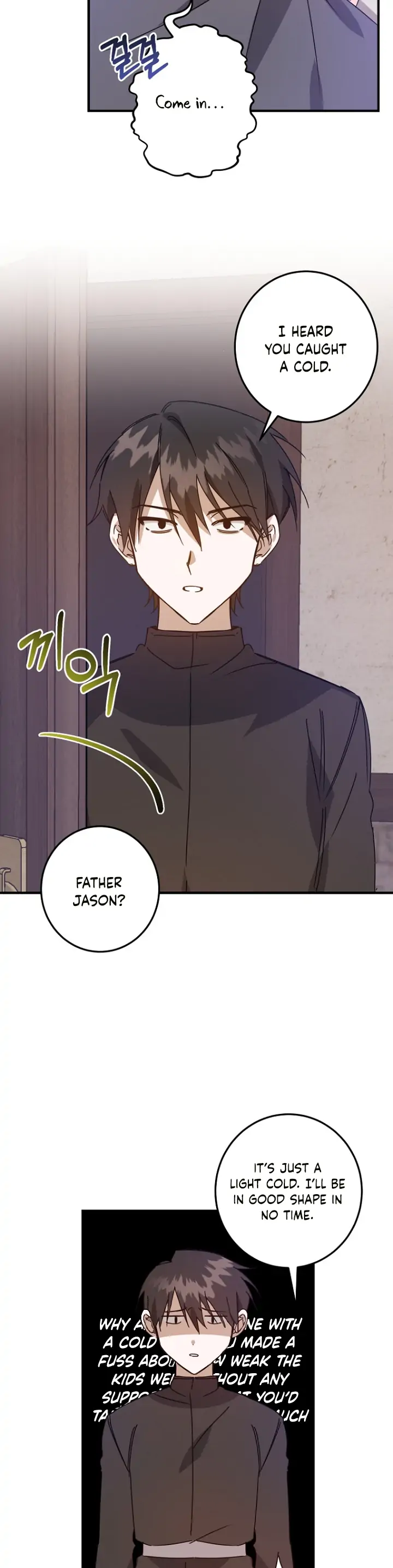 House of Suspects Chapter 8 - page 12