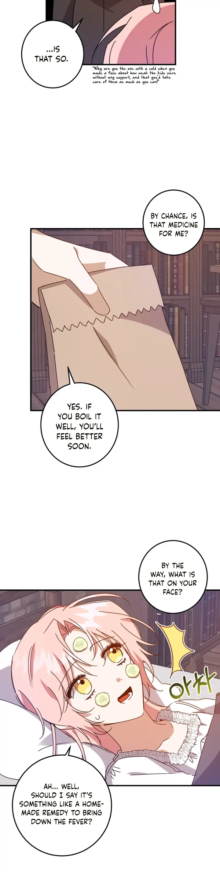 House of Suspects Chapter 8 - page 13