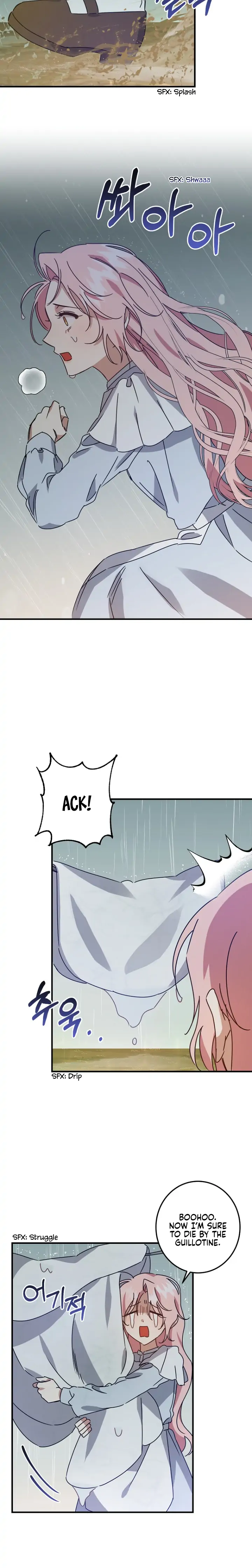 House of Suspects Chapter 7 - page 15