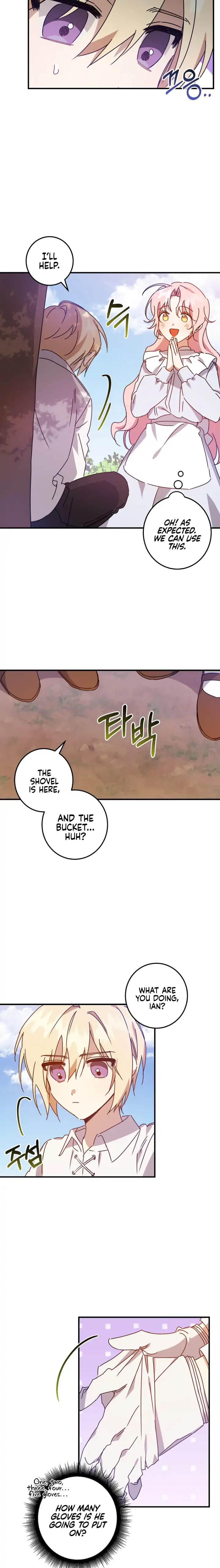 House of Suspects Chapter 6 - page 13