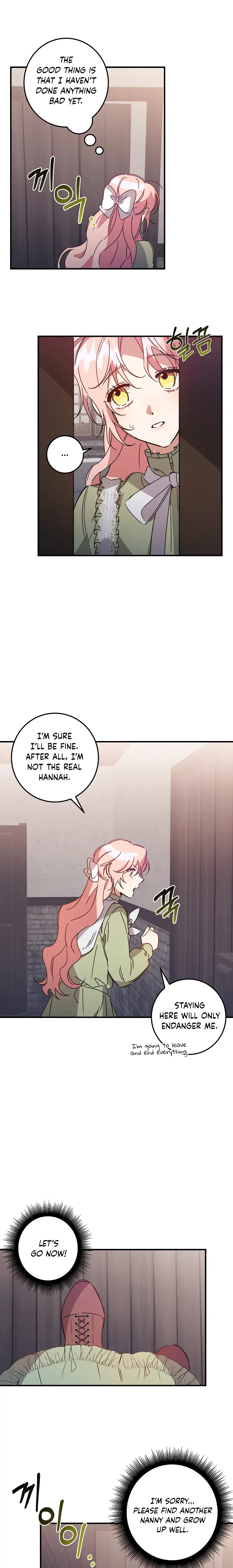 House of Suspects Chapter 2 - page 4