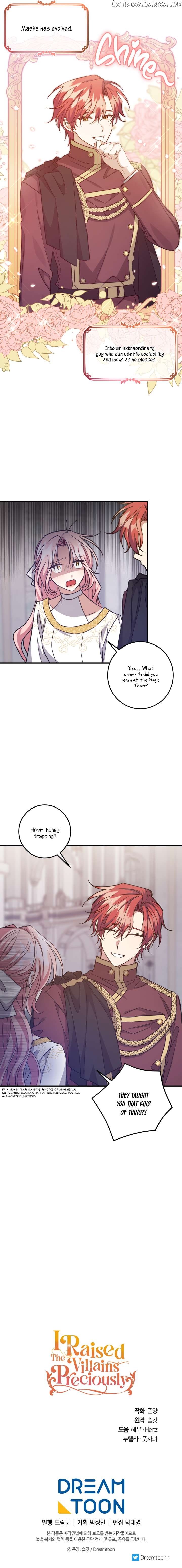 House of Suspects Chapter 44 - page 12