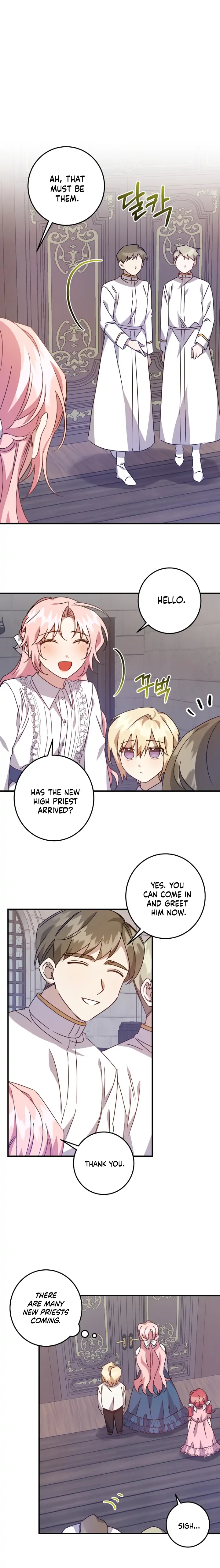 House of Suspects Chapter 15 - page 16