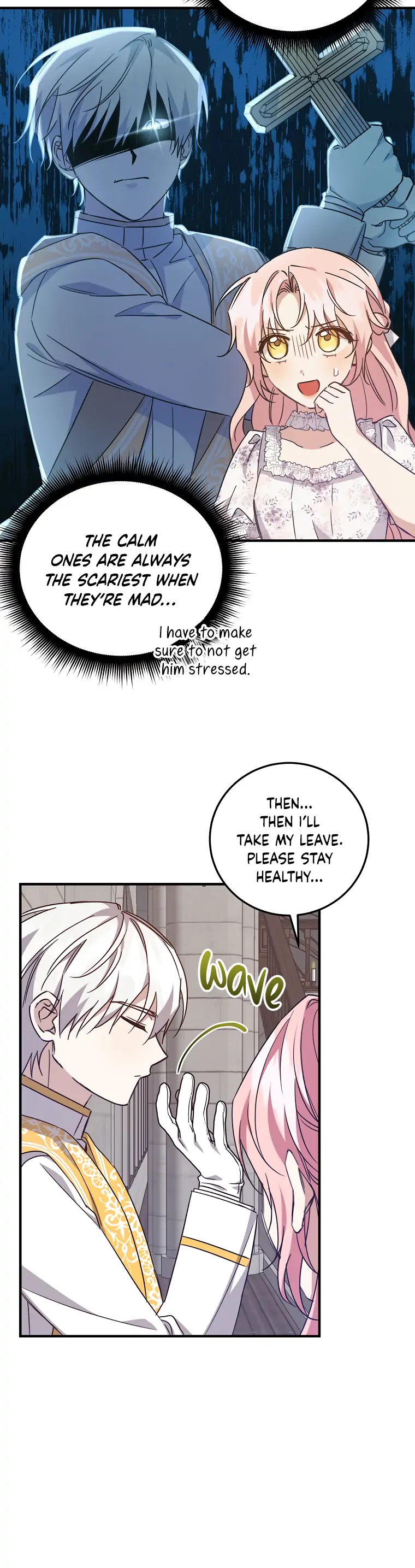 House of Suspects Chapter 25 - page 7