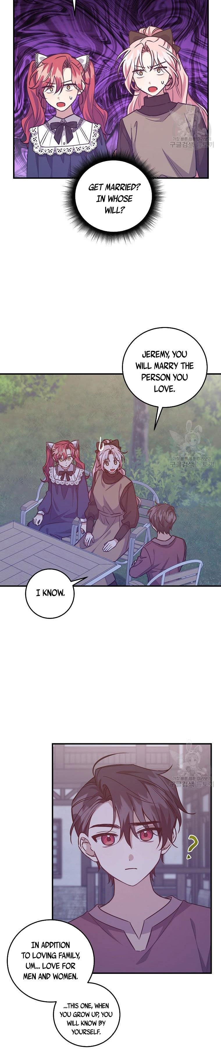 House of Suspects Chapter 34 - page 21