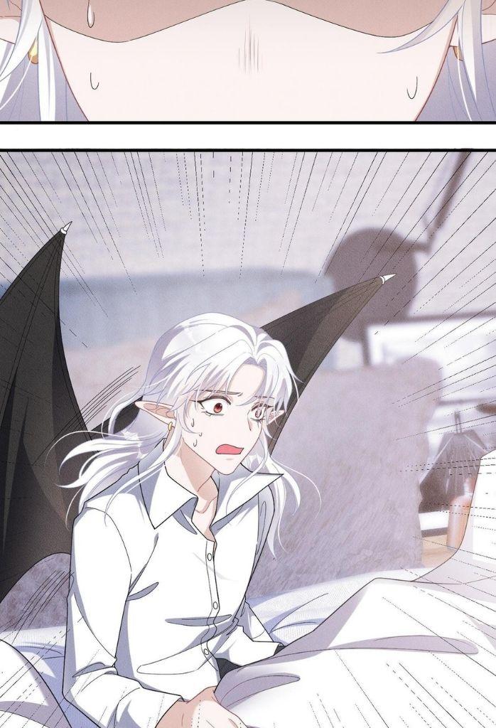 My Vampire Master Wants Revenge On Me chapter 33 - page 34